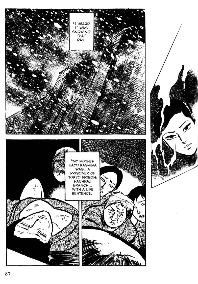 Lady Snowblood Chapter 7 5